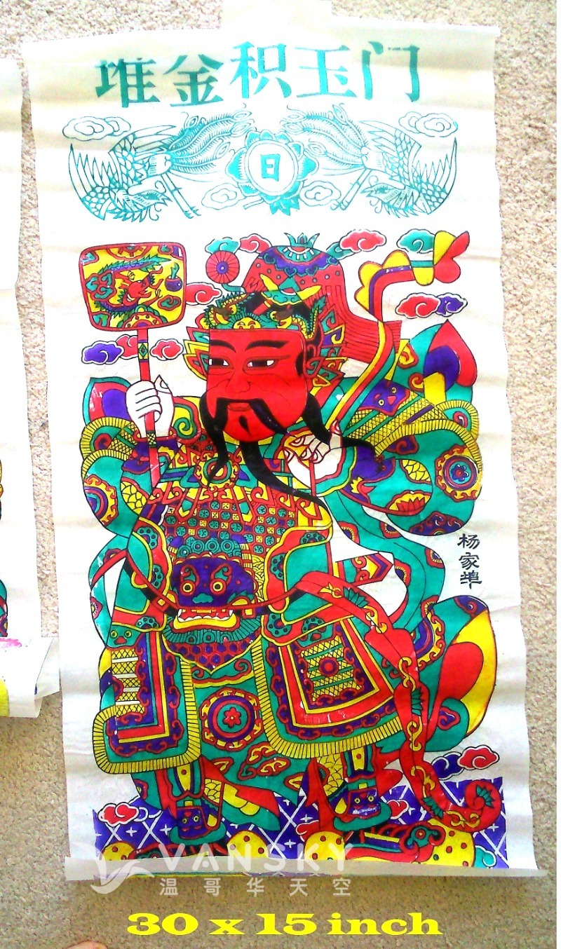 260115215959_DSC_0469 5.jpg